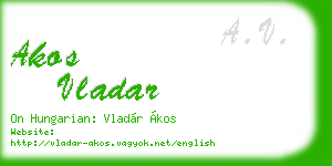 akos vladar business card